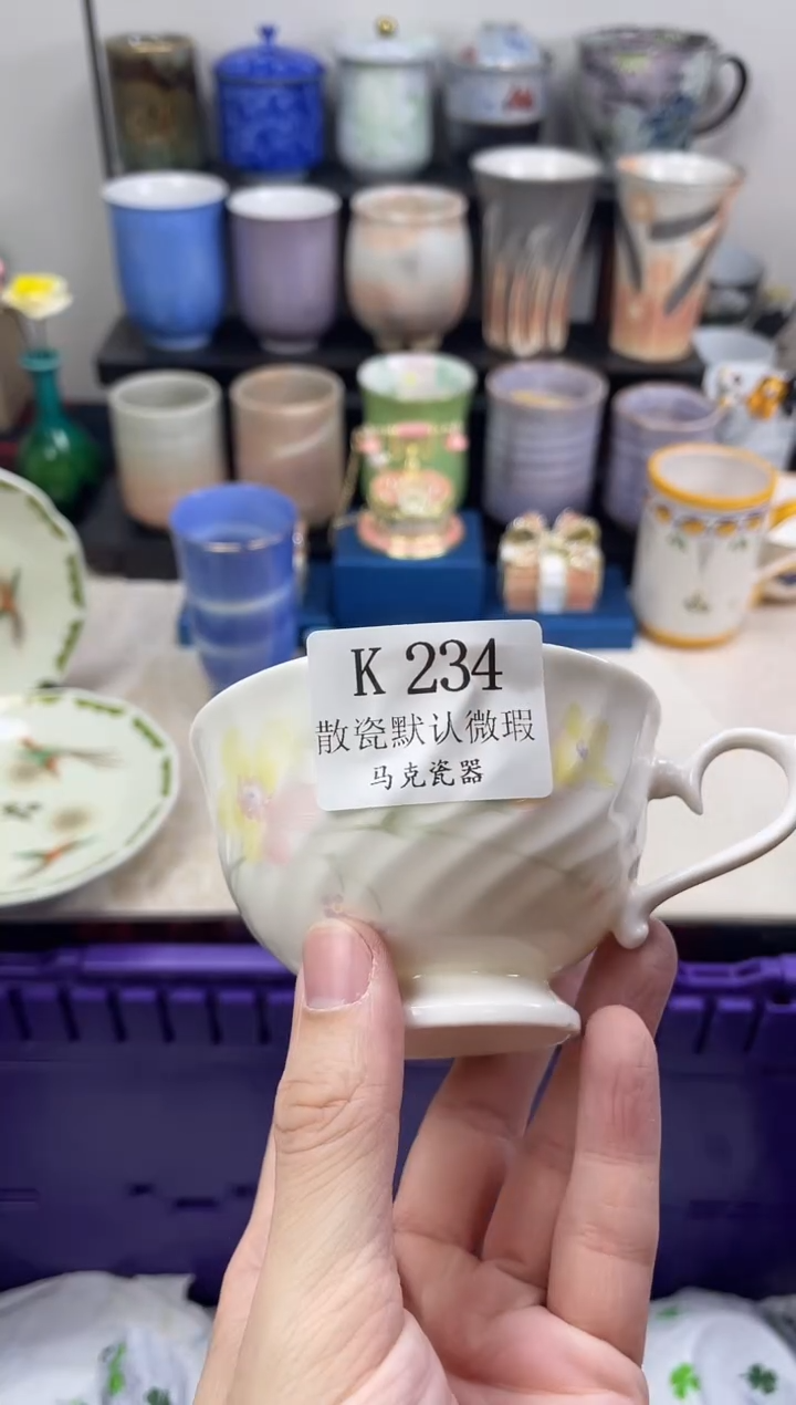 瓷片信***️                K234