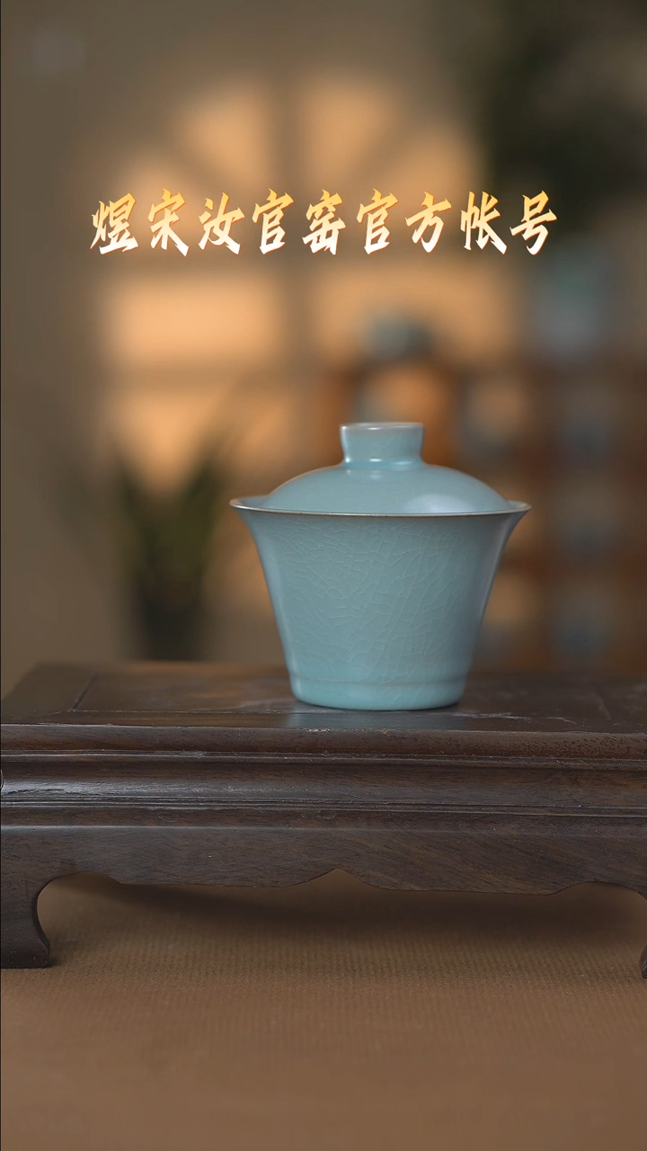 【闪购商品】碗瓷一级..............