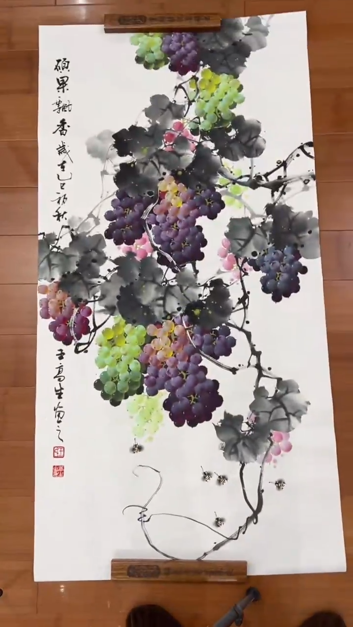 国画【福利，纯手工手绘】王高生葡萄竖版138*68厘米