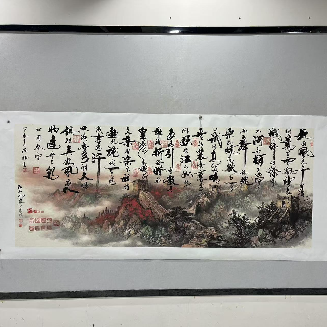 陈根生 孙中翠书法绘画作品--（沁园春雪.江山如画）