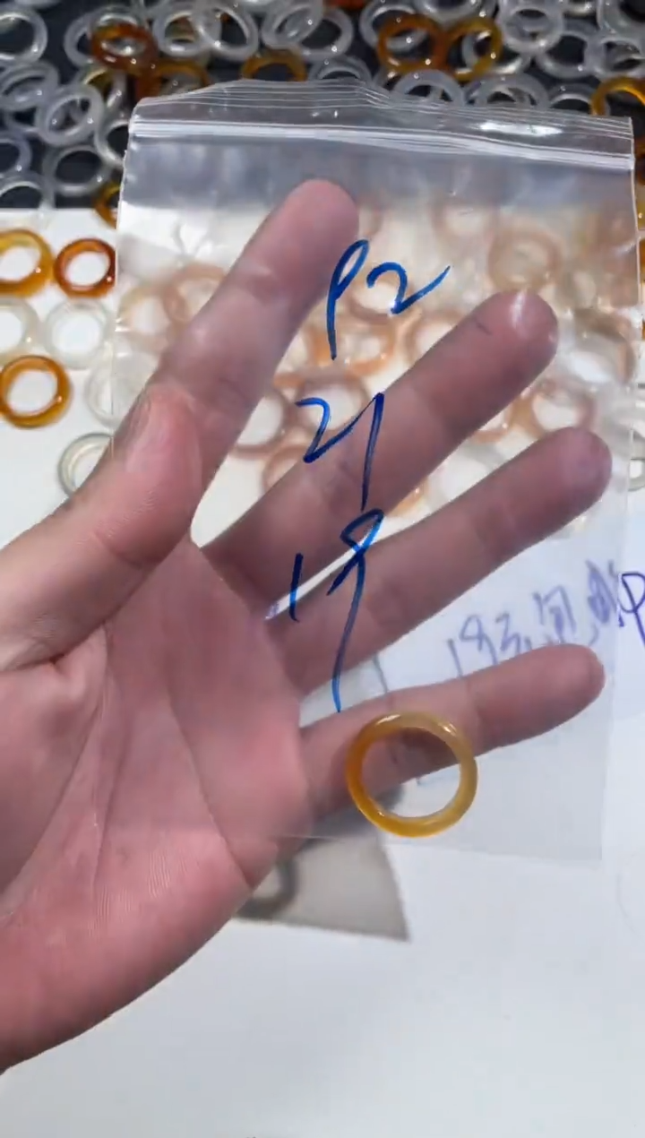 【闪购商品】玛瑙/玉髓戒圈未镶嵌92