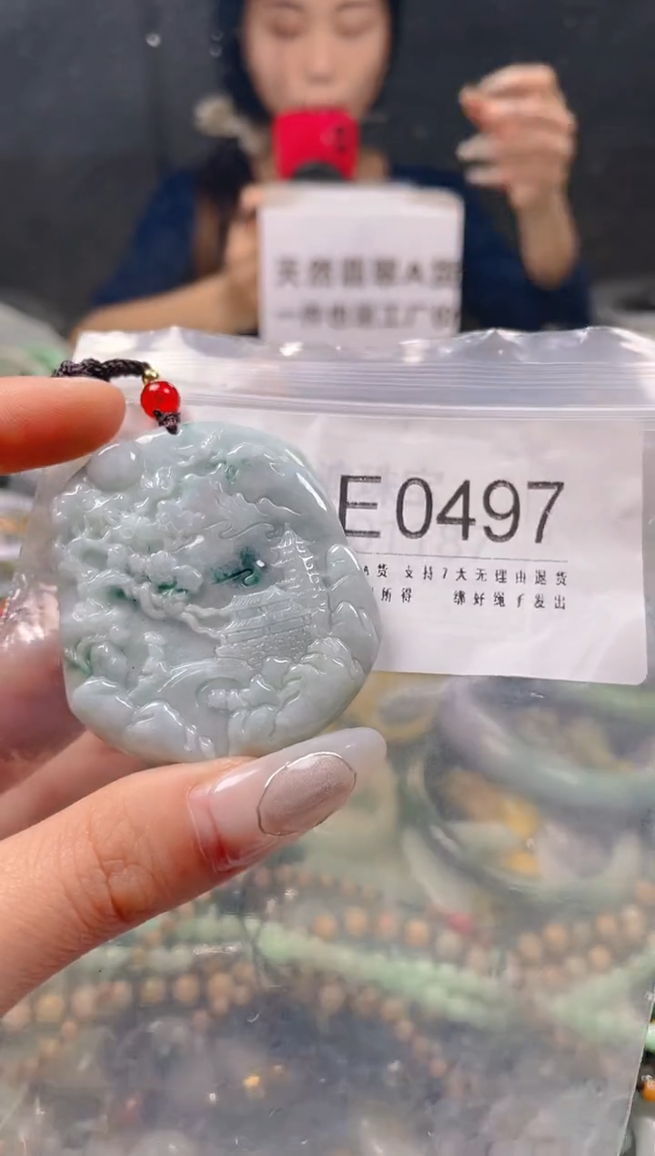 【闪购商品】翡翠颈饰未镶嵌/E/翡翠A货一图一物