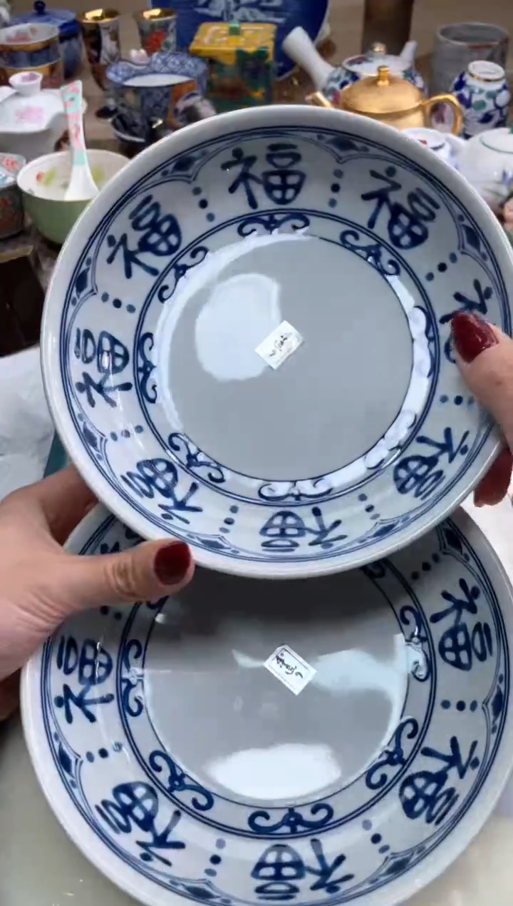 【闪购商品】盘瓷片满20米包邮一单一付