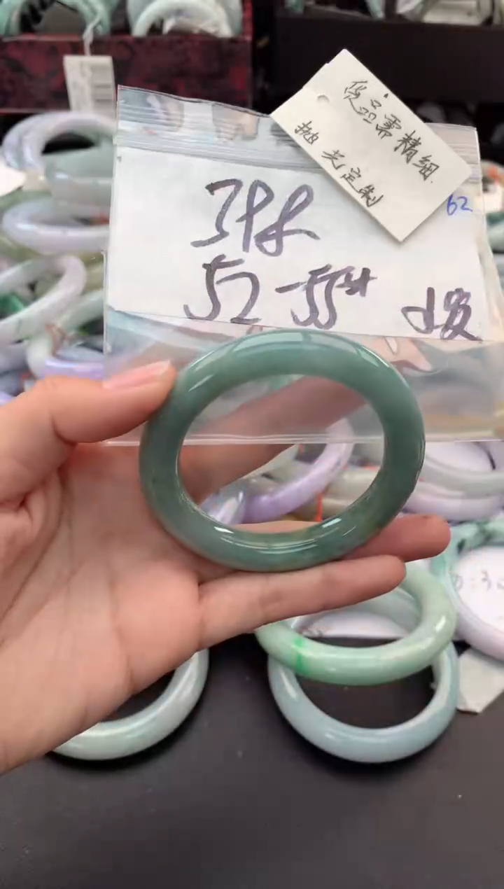 【闪购商品】定制翡翠未镶嵌毛货需精细抛光+多人