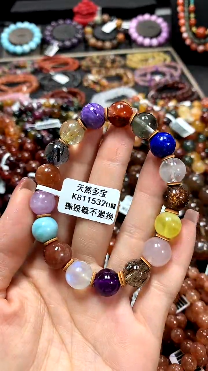 【闪购商品】水晶手串未镶嵌11******