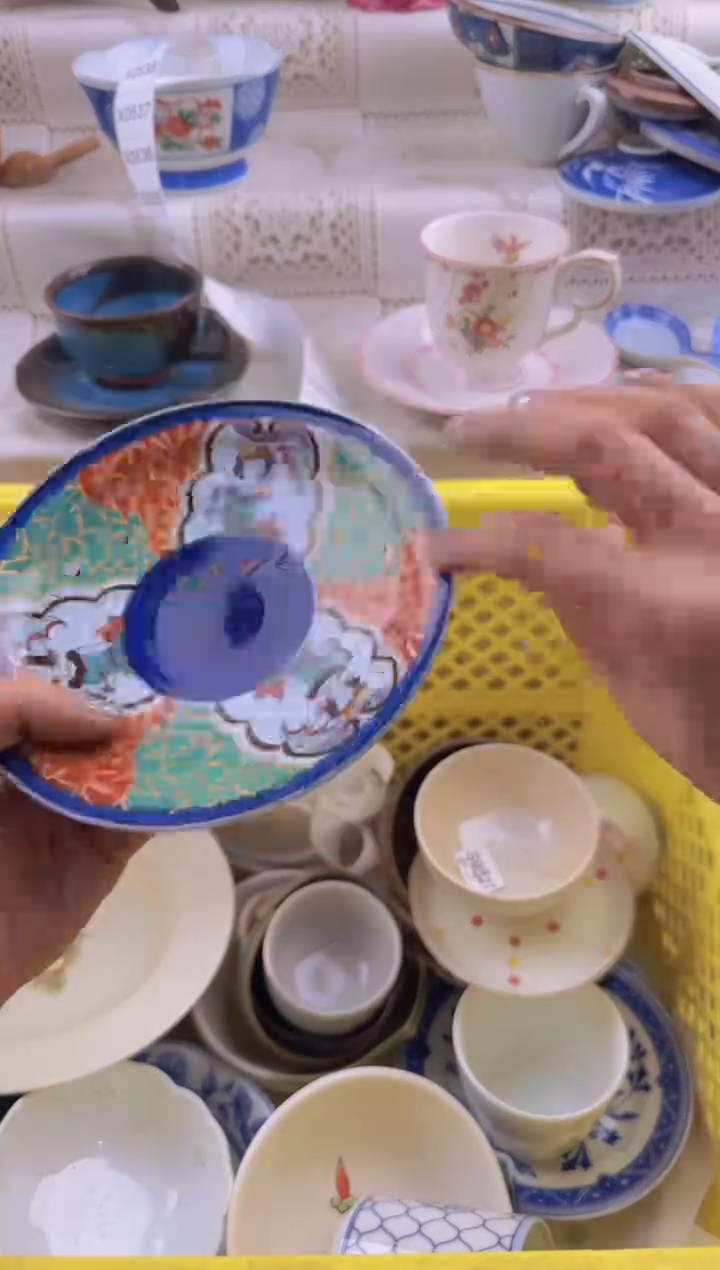 525默认微瑕，满20元包邮