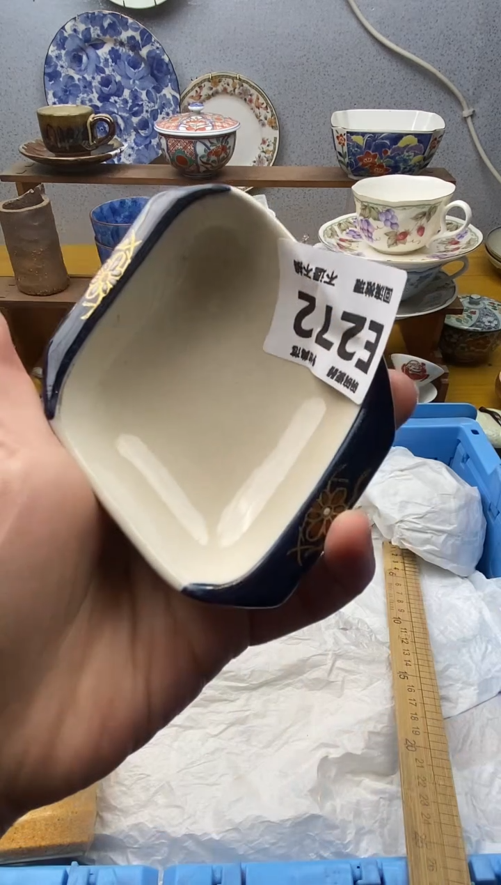 【闪购商品】瓷片212精美瓷器感谢支持18.8包邮