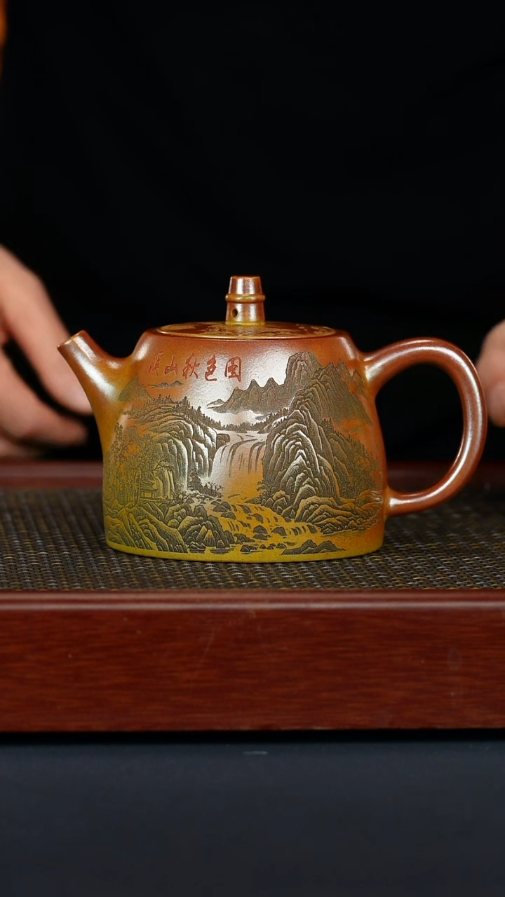 【闪购商品】紫砂茶壶宜兴原矿紫砂壶