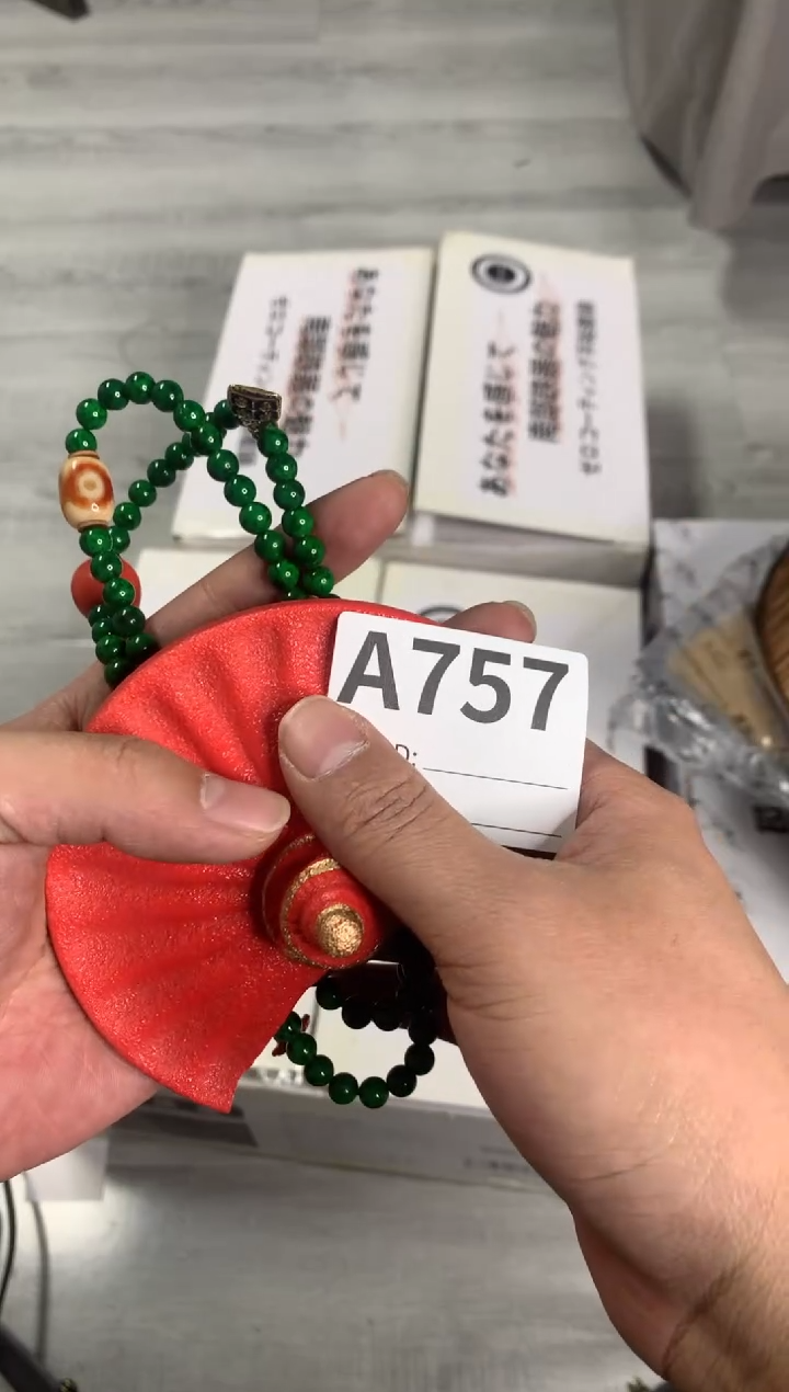 【闪购商品】瓷器瓷器瓷器瓷器