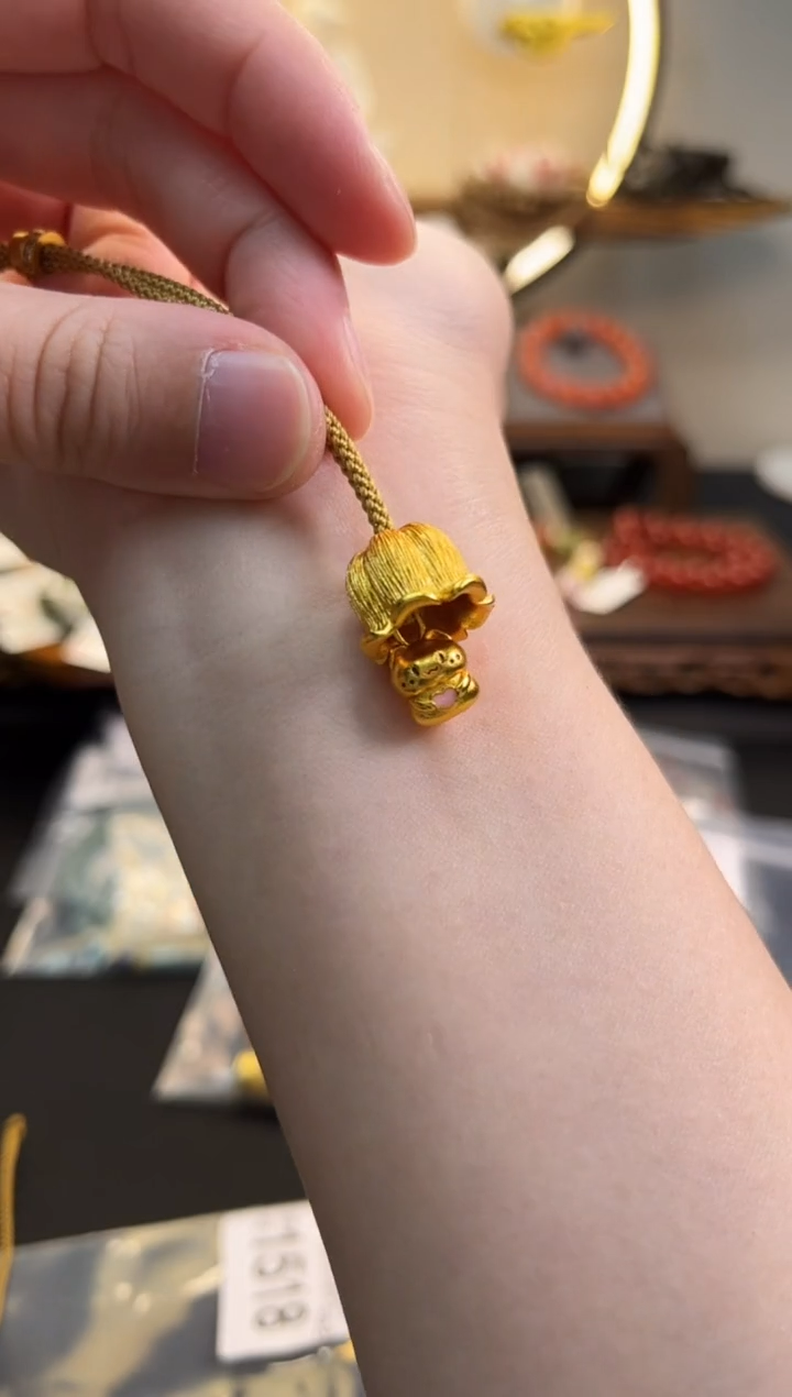 黄铜无   #  1518     #