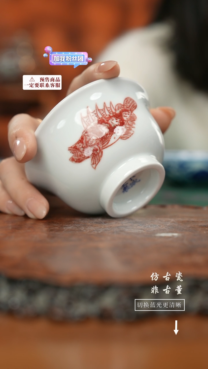 【闪购商品】杯老曹严选好物分享