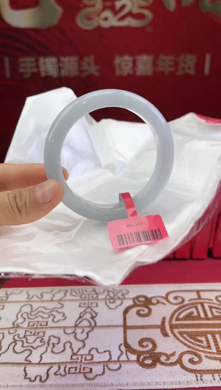 【闪购商品】翡翠手镯未镶嵌翡翠手镯