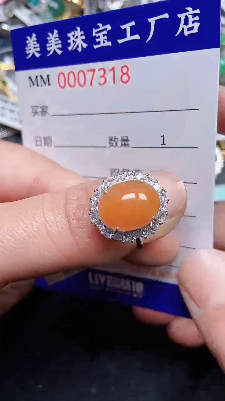 颈饰银S925镶嵌翡翠7318