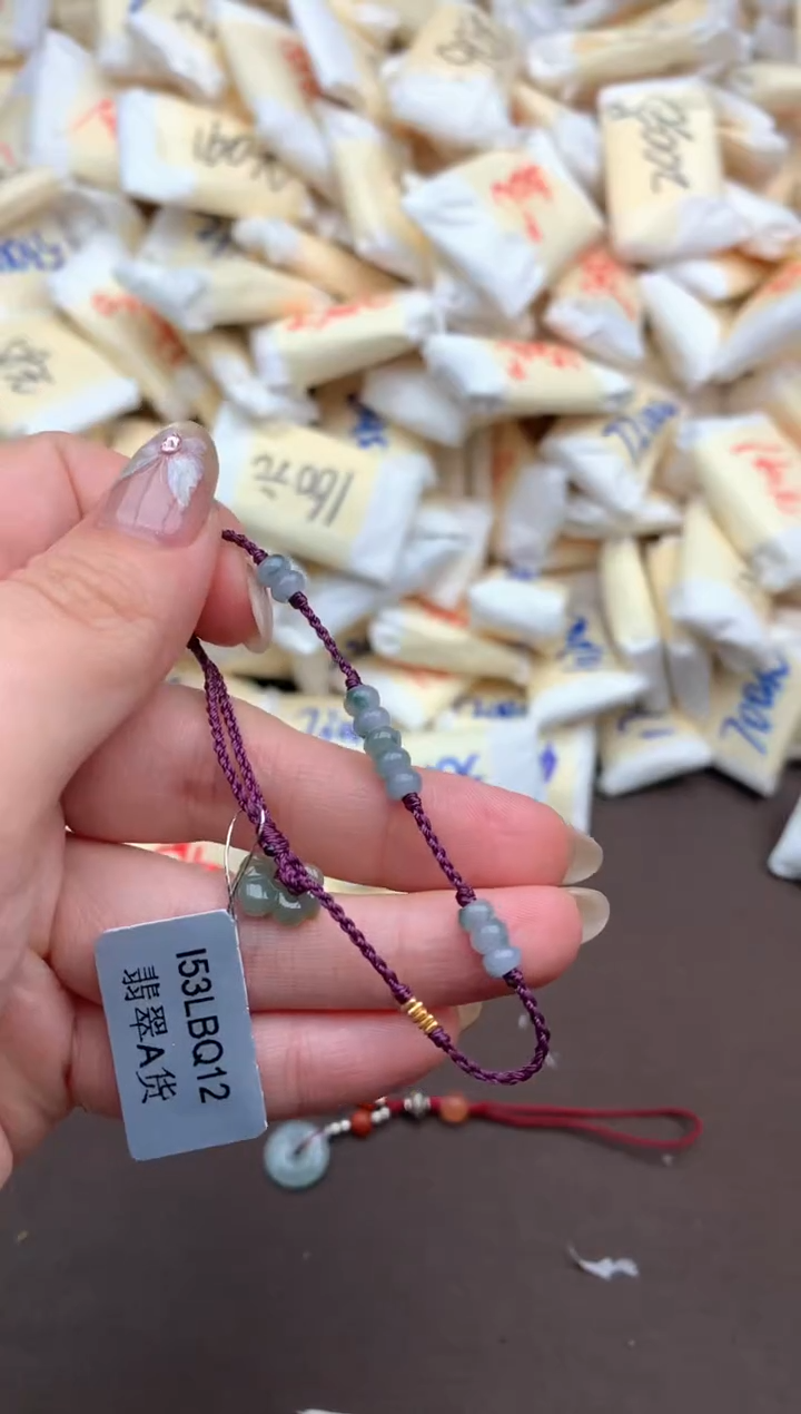 【闪购商品】翡翠手绳未镶嵌一