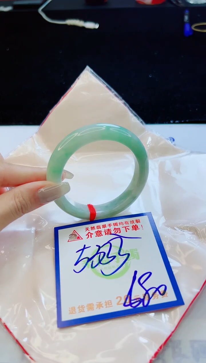 翡翠手镯未镶嵌天然缅甸A货！A货！A货！A货！A货！