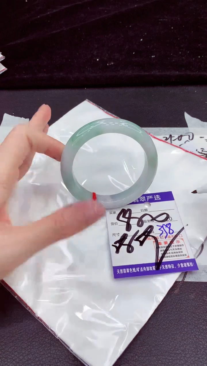 未镶嵌手镯翡翠1111111111111111