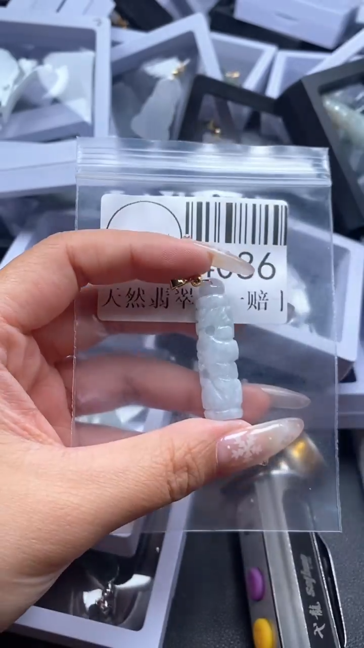 颈饰未镶嵌翡翠4086