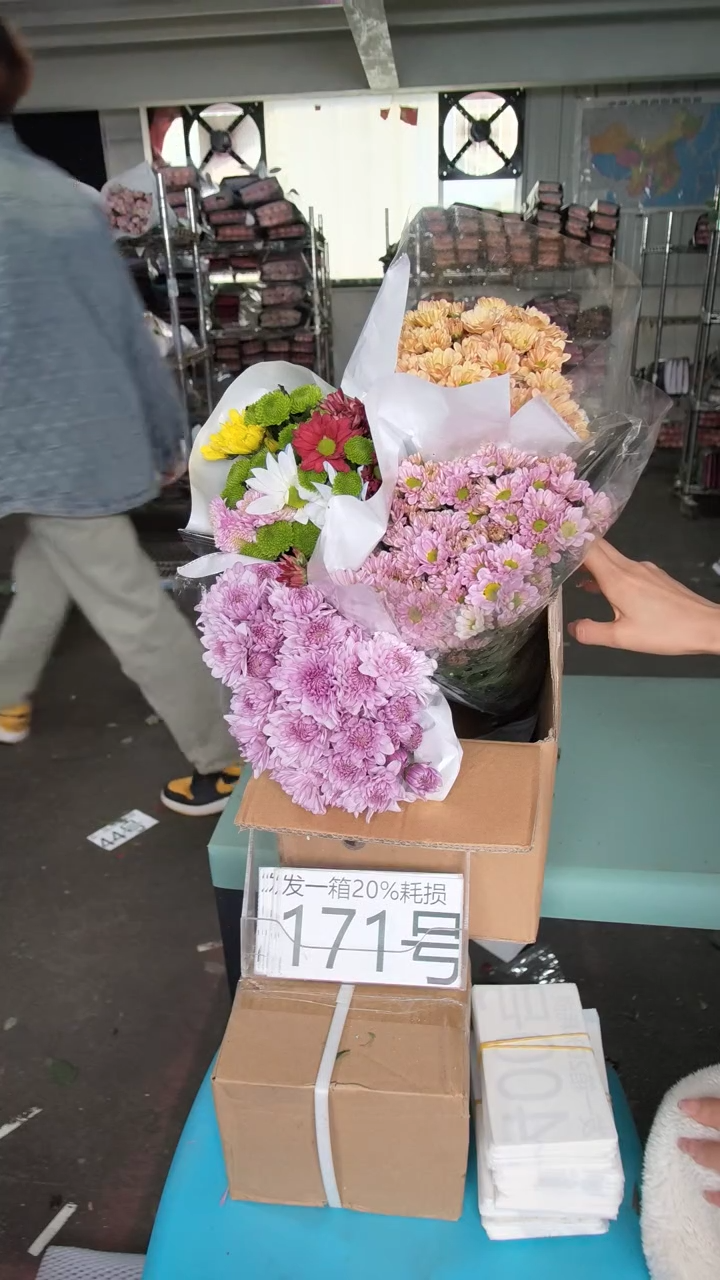 171号♥含20%耗损发一箱