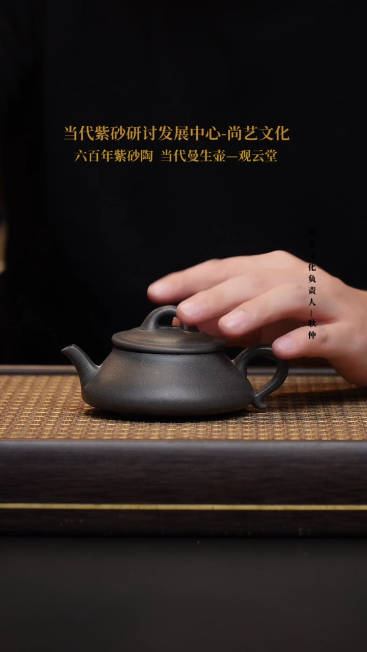 茶壶紫砂宜兴紫砂壶天青泥