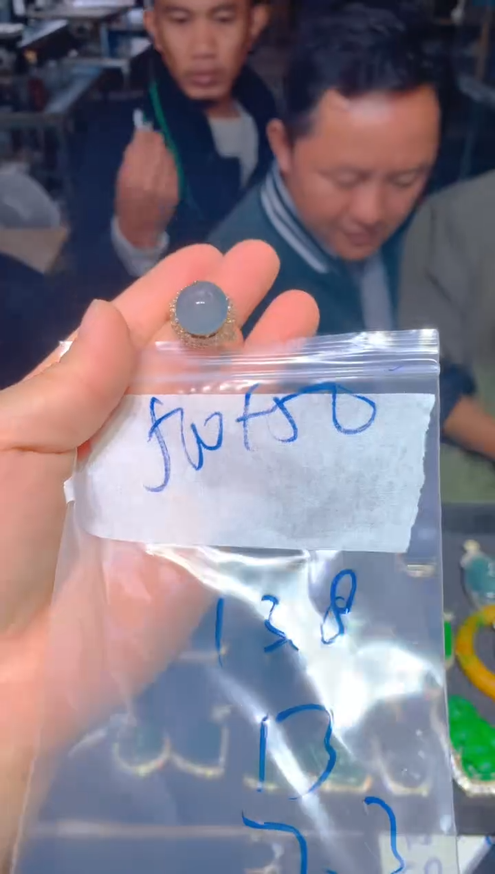 【闪购商品】定制翡翠未镶嵌35定制翡翠多样性发货（发其一）