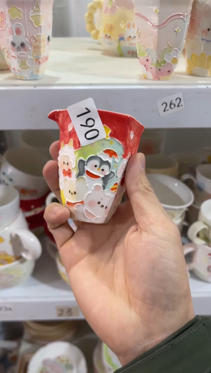 【闪购商品】190号号号号号号号号号