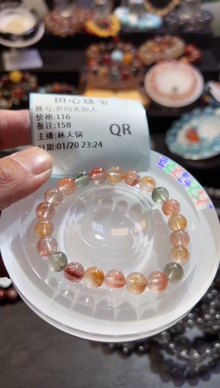 【闪购商品】水晶手链未镶嵌水晶158