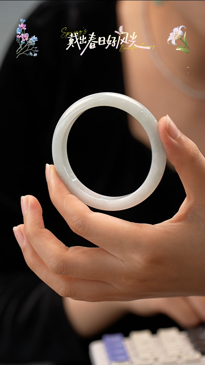 翡翠手镯未镶嵌4号