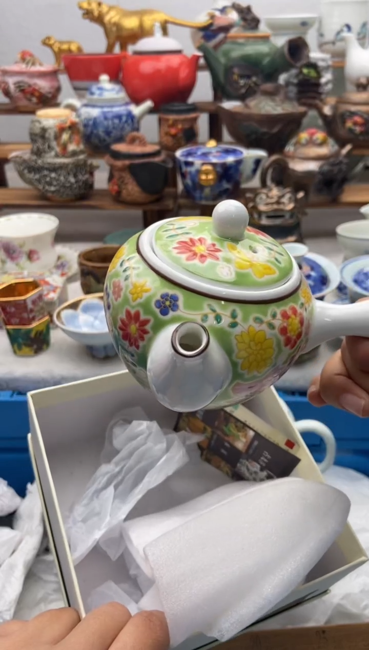 【闪购商品】瓷片全场满20包邮一对一闪购