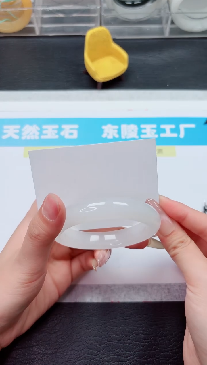 石英质玉手镯未镶嵌167-58