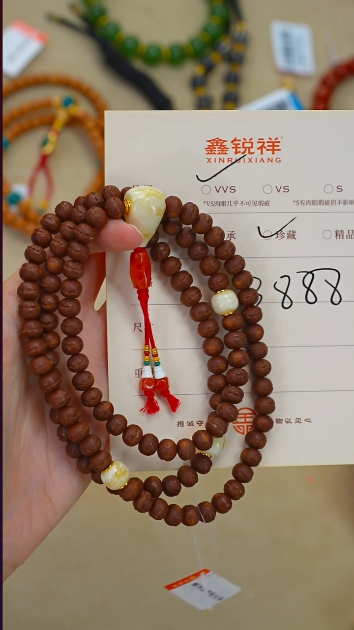 吊坠菩提未镶嵌请****生蜜蜡