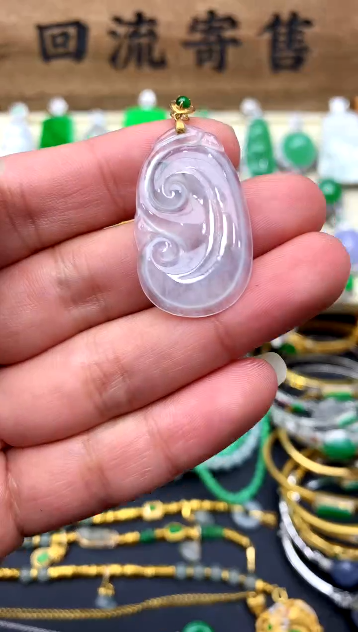 【闪购商品】翡翠颈饰18K金镶嵌43-中国好珍宝