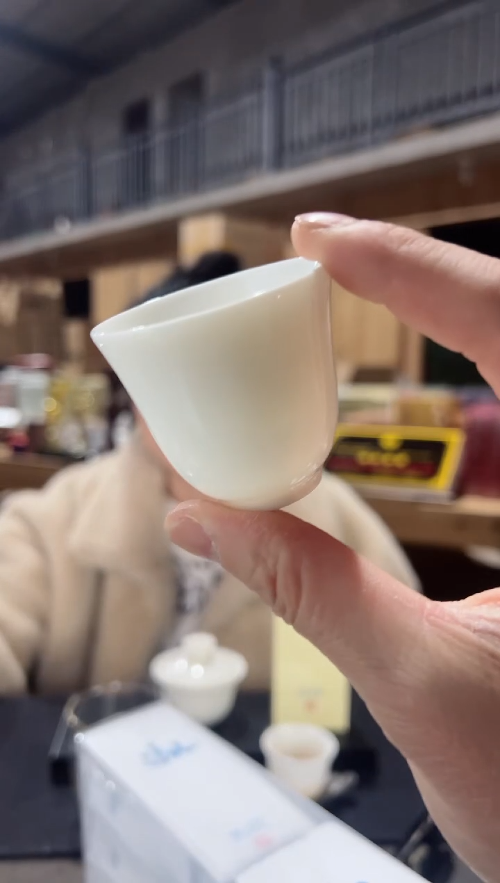 【闪购商品】淑20泡主人杯·······