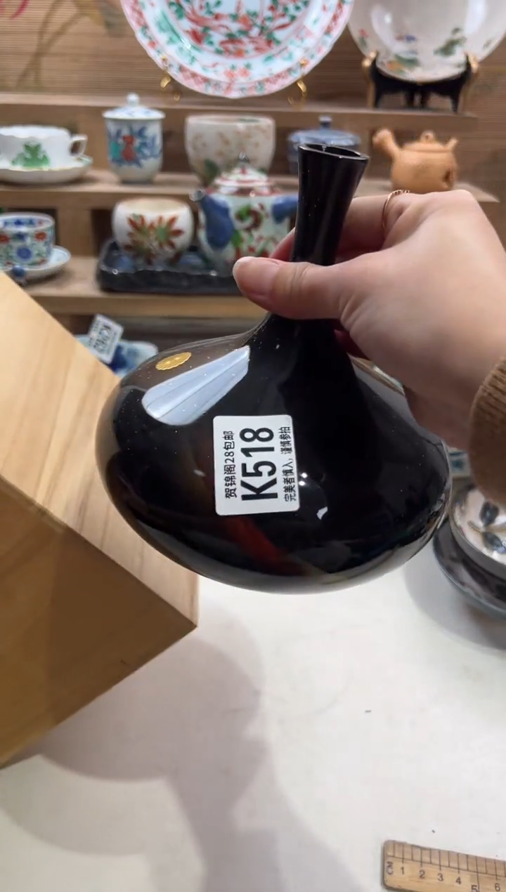 瓷片克*不带盒子 K518