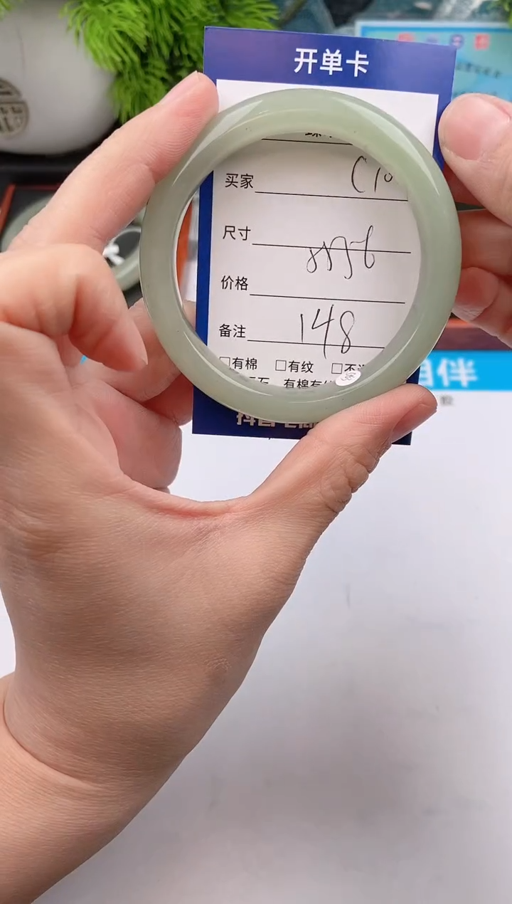 【闪购商品】石英质玉手镯未镶嵌c10东陵玉微色差