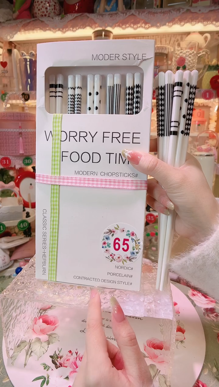 【闪购商品】摆件品质好，发货快，放心拍