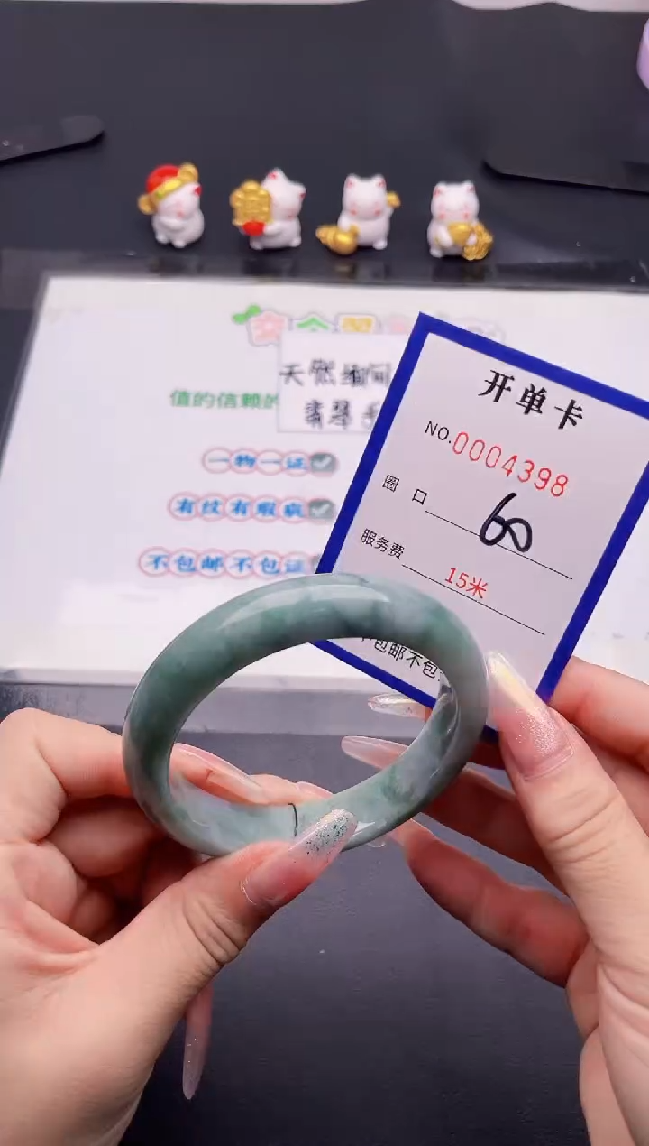 未镶嵌手镯翡翠98翡翠手镯未镶嵌