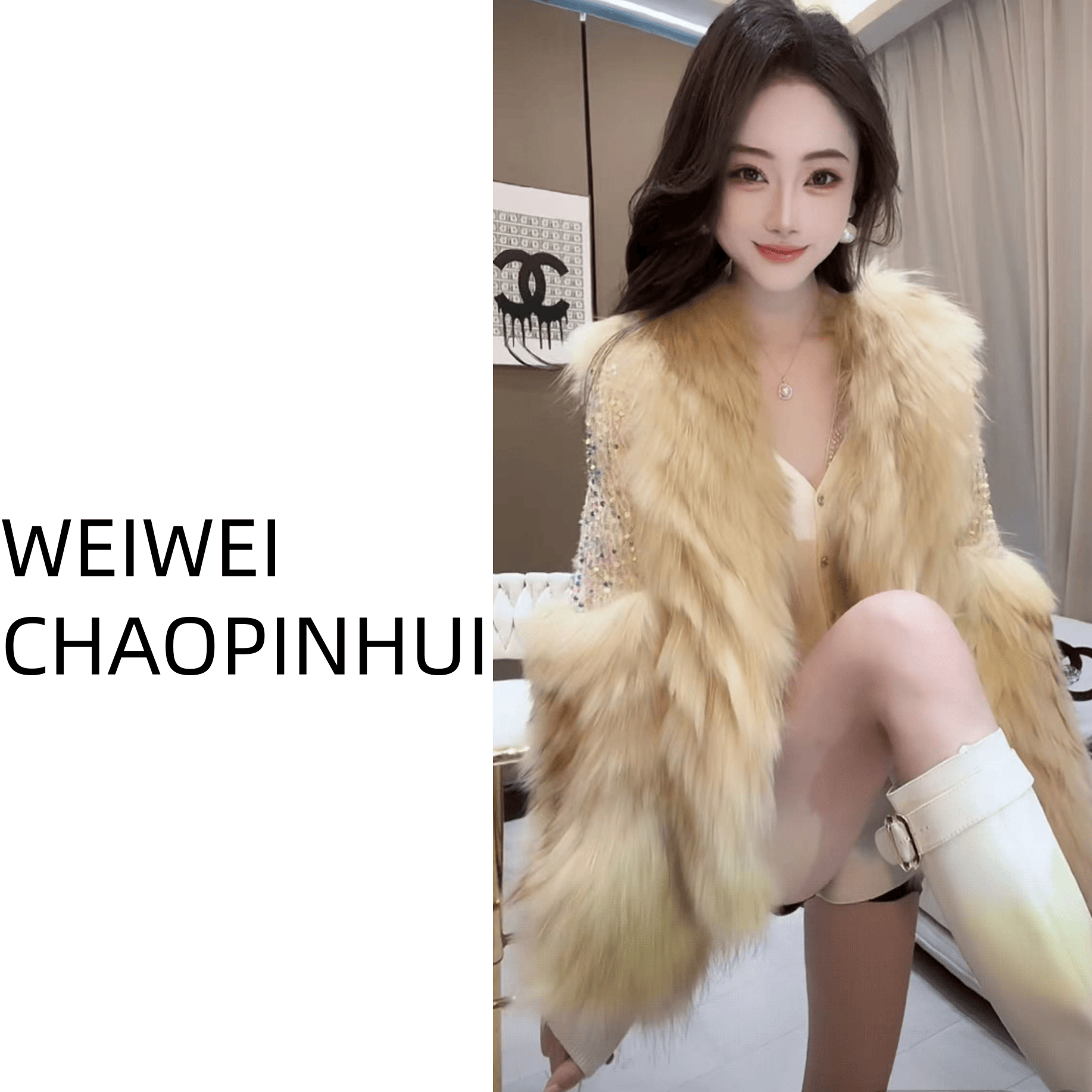 【薇薇高端欧货】秋冬新款减龄气质轻奢重工亮片外套 -61070697