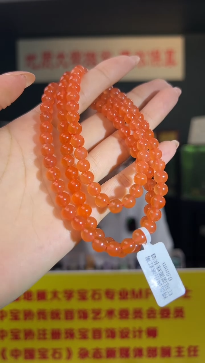 颈饰未镶嵌南红玛瑙精品保山冰红南红玛瑙圆珠长链6.5mm