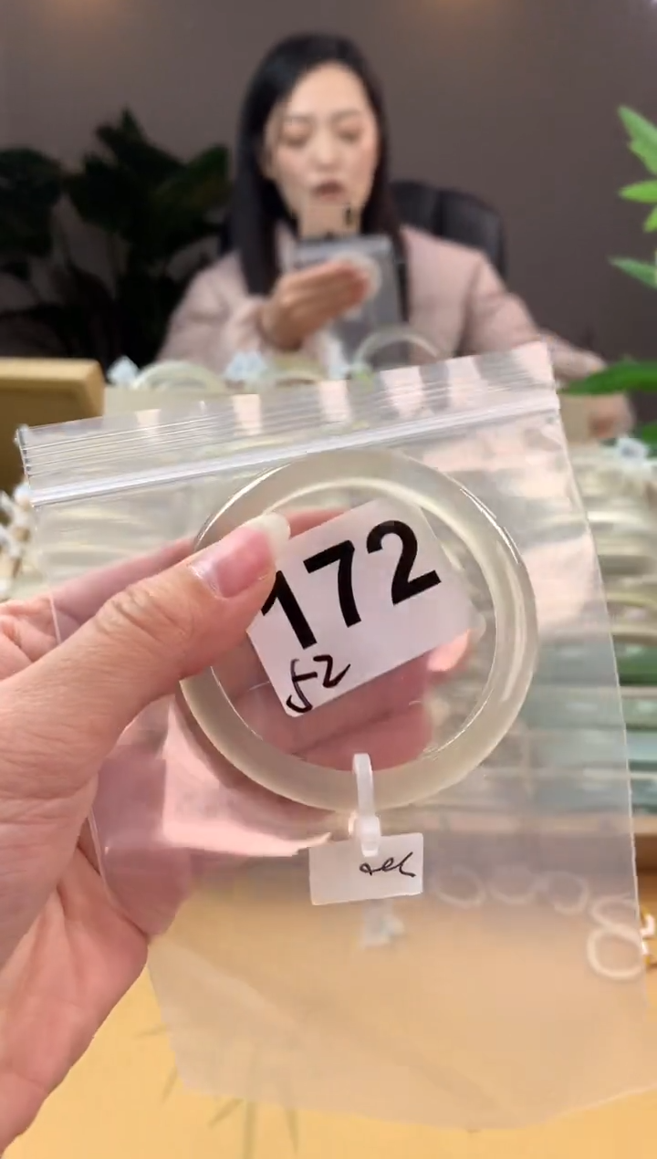 【闪购商品】玛瑙/玉髓手镯未镶嵌172