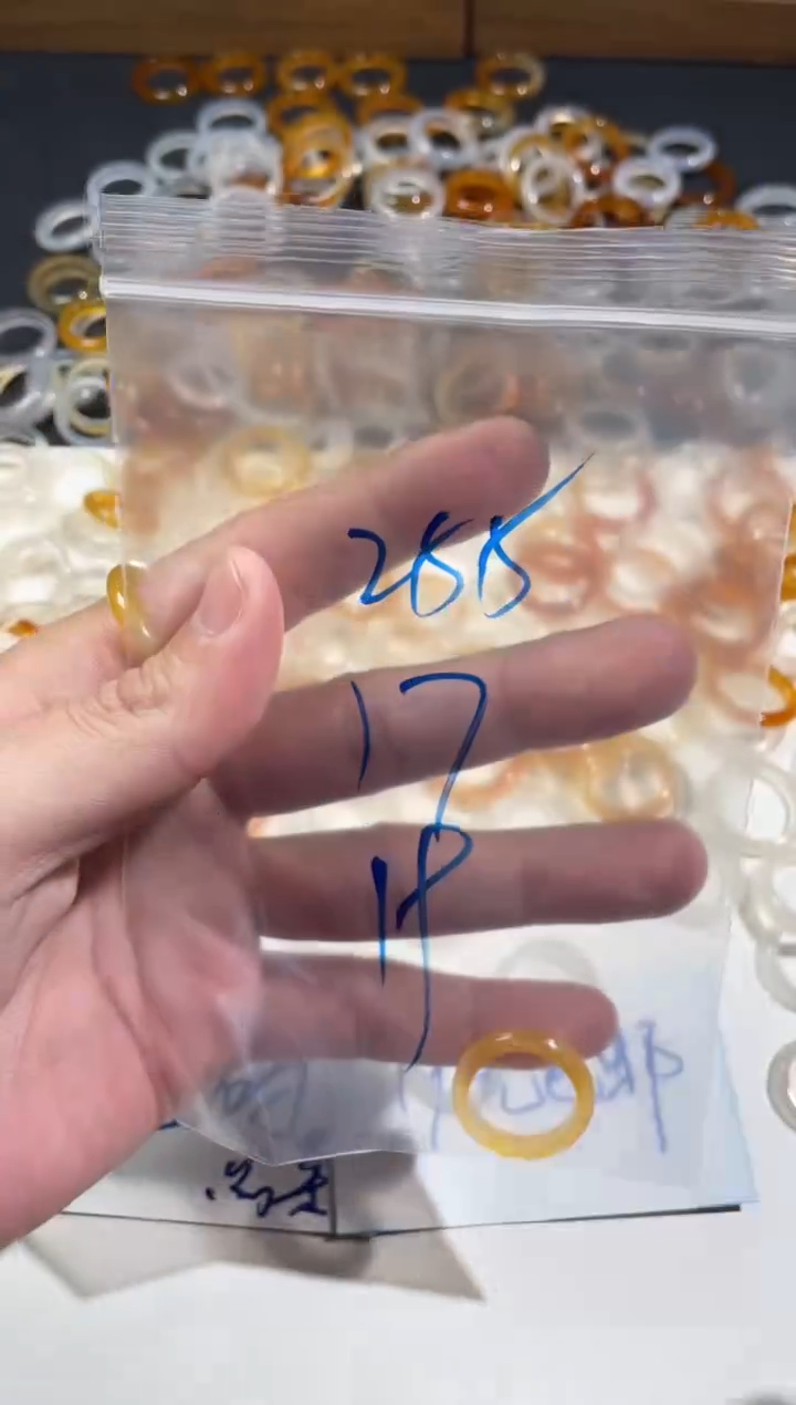 【闪购商品】玛瑙/玉髓戒指未镶嵌255