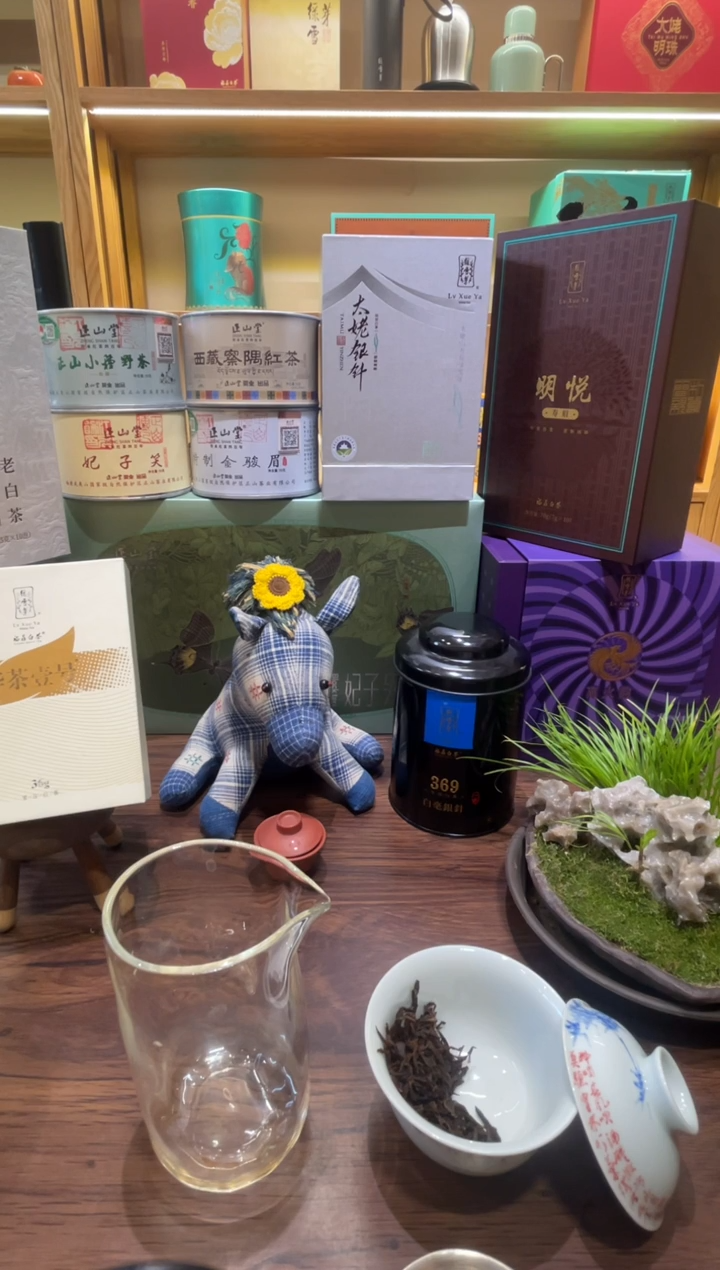 书*白茶友专属好茶~~~
