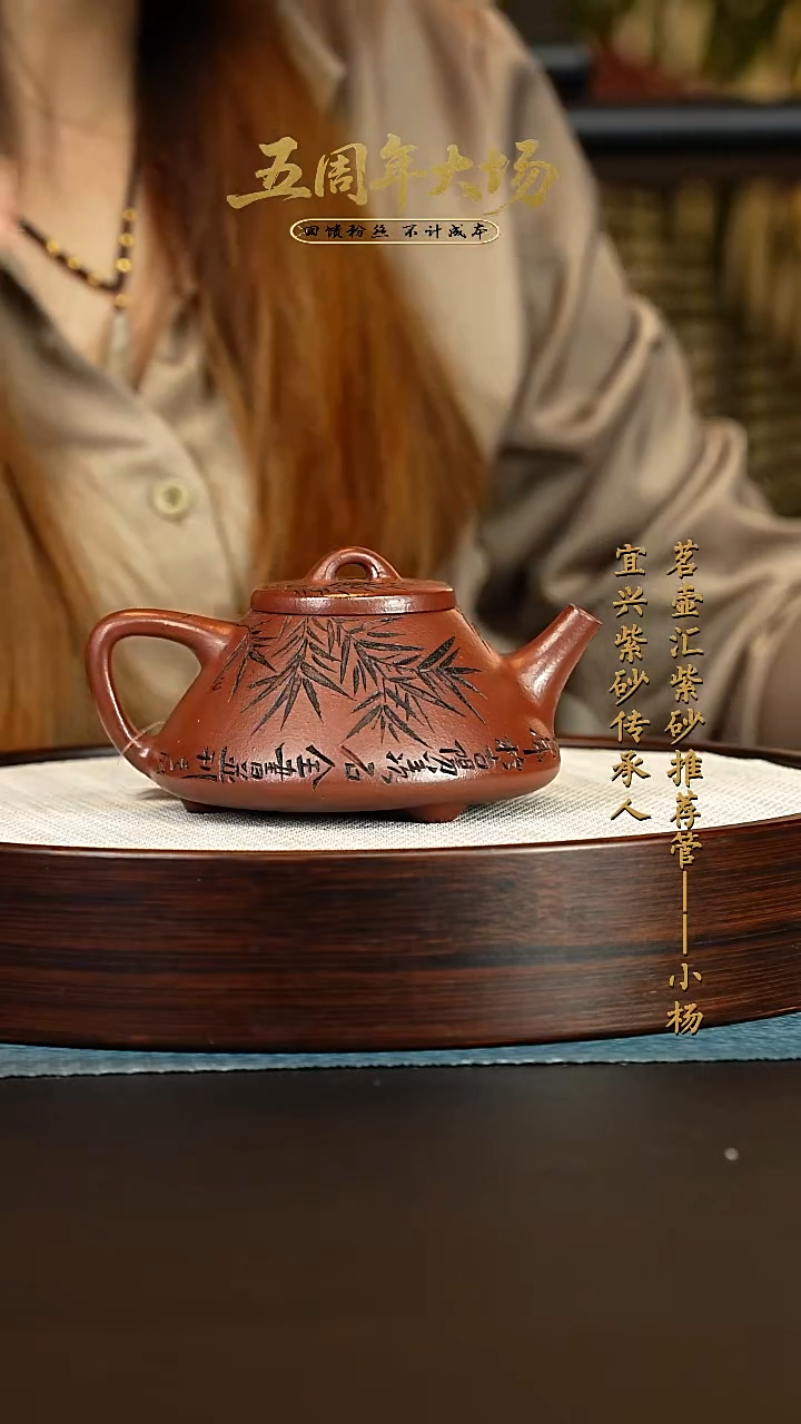 茶壶紫砂紫砂壶 
