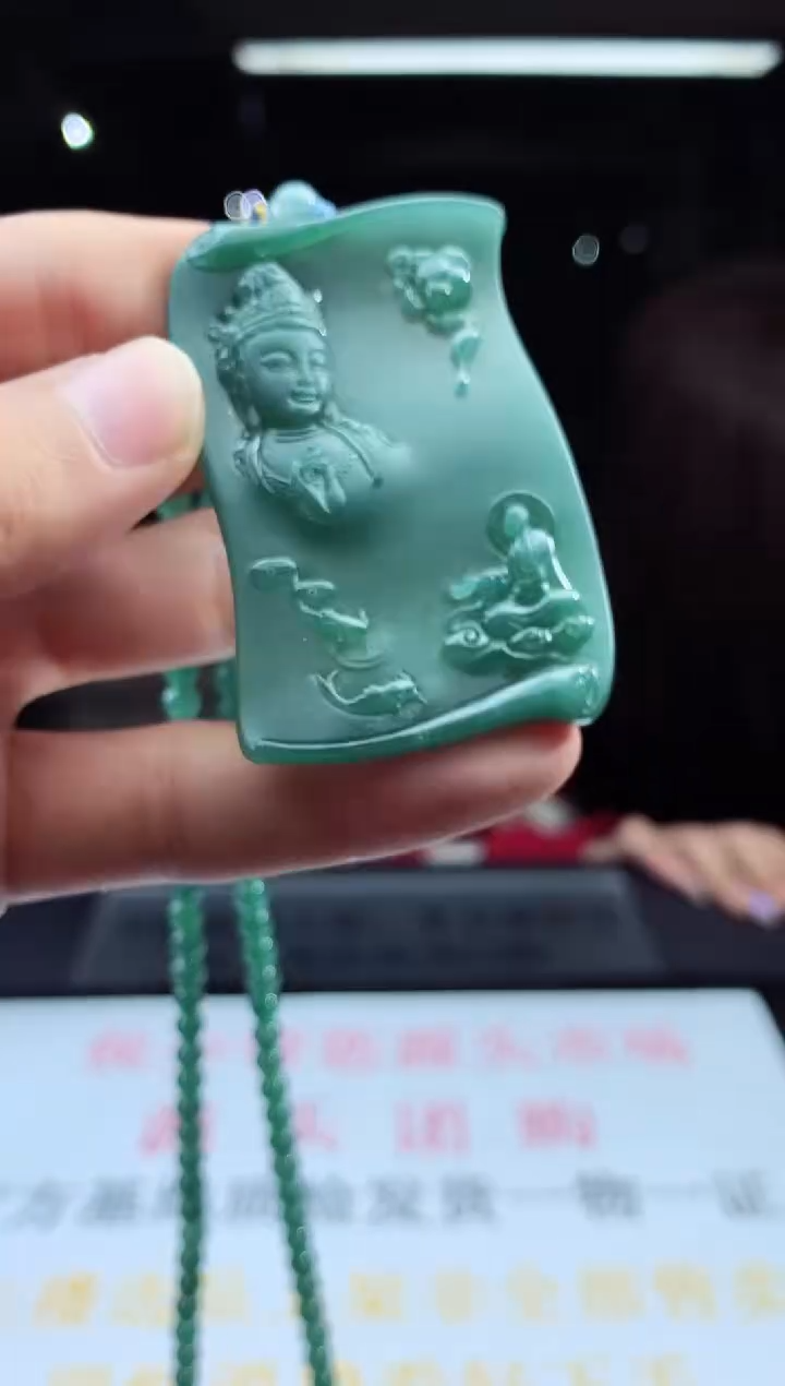 未镶嵌定制翡翠天然A货翡翠拍一发一