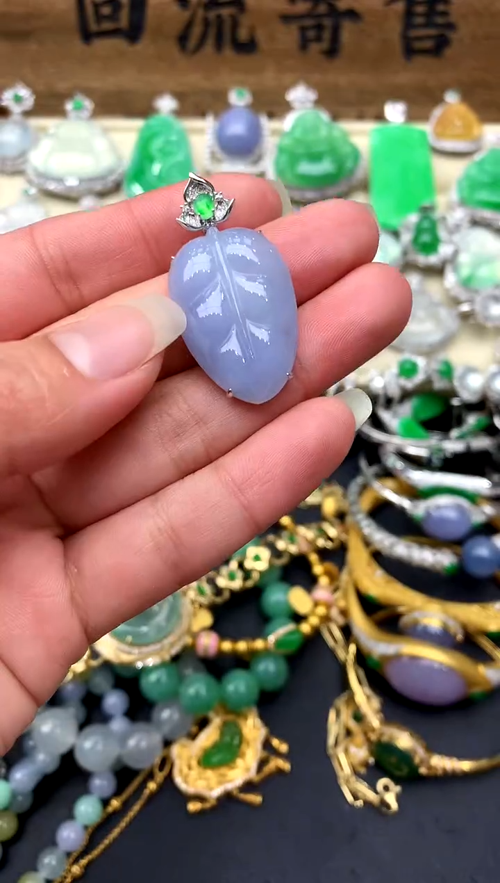 【闪购商品】翡翠颈饰18K金镶嵌394-中国好珍宝