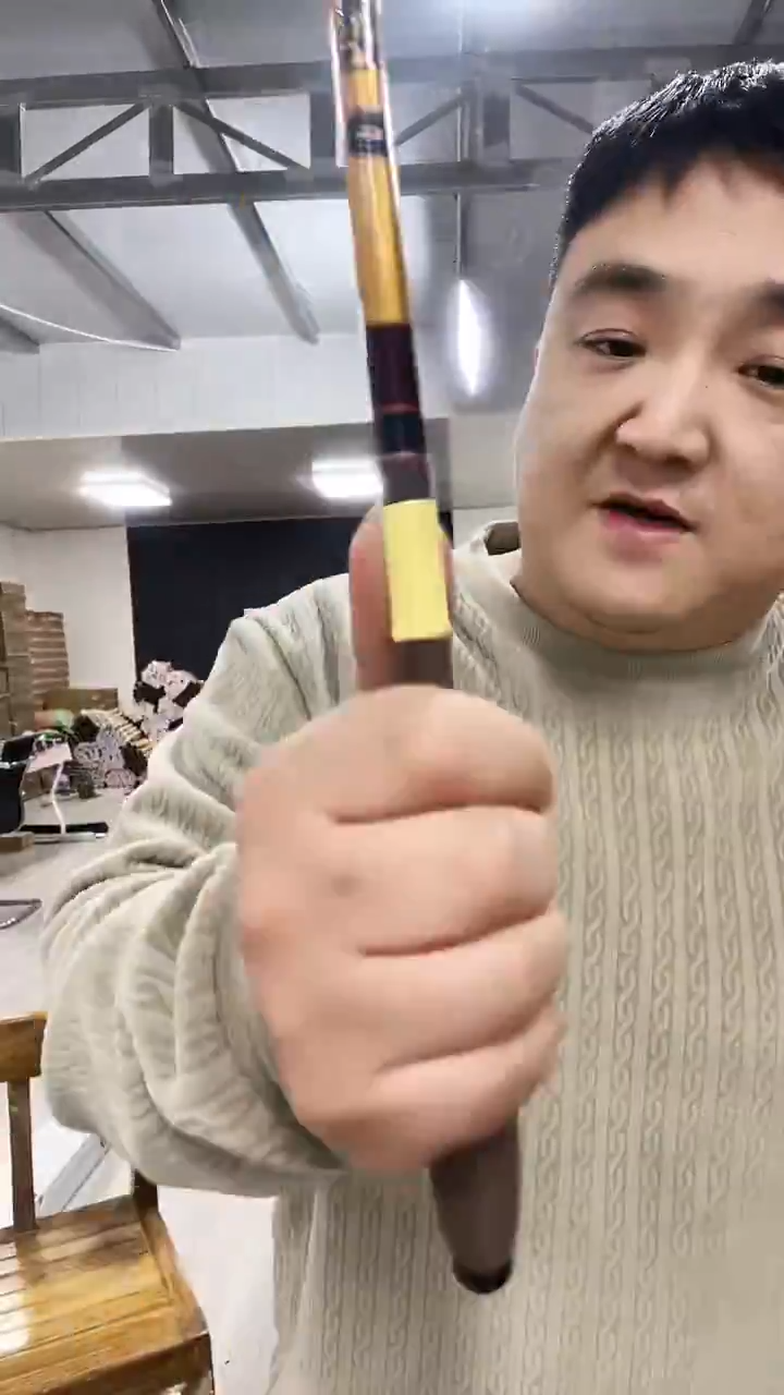 碳素3.9m山岩鲫鱼竿3.9米