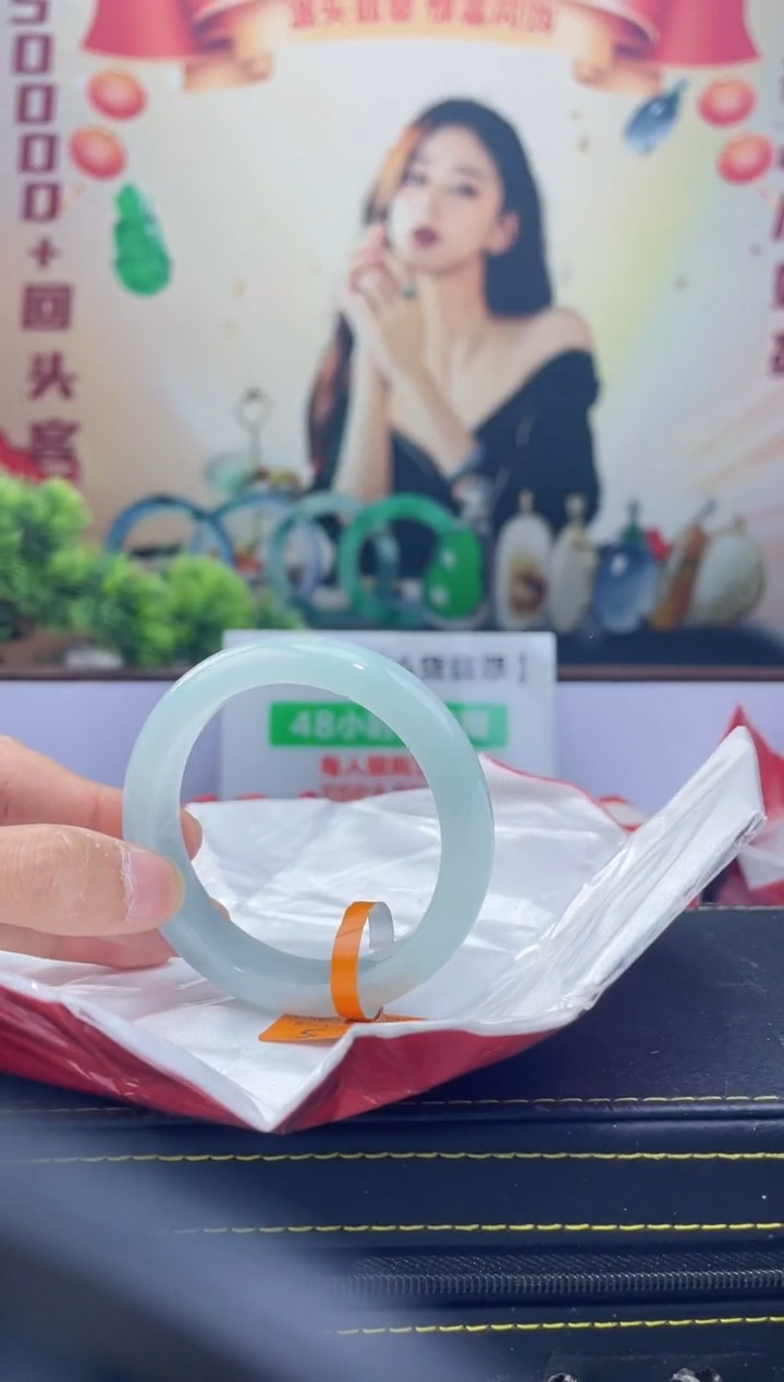 【闪购商品】翡翠手镯未镶嵌手镯2