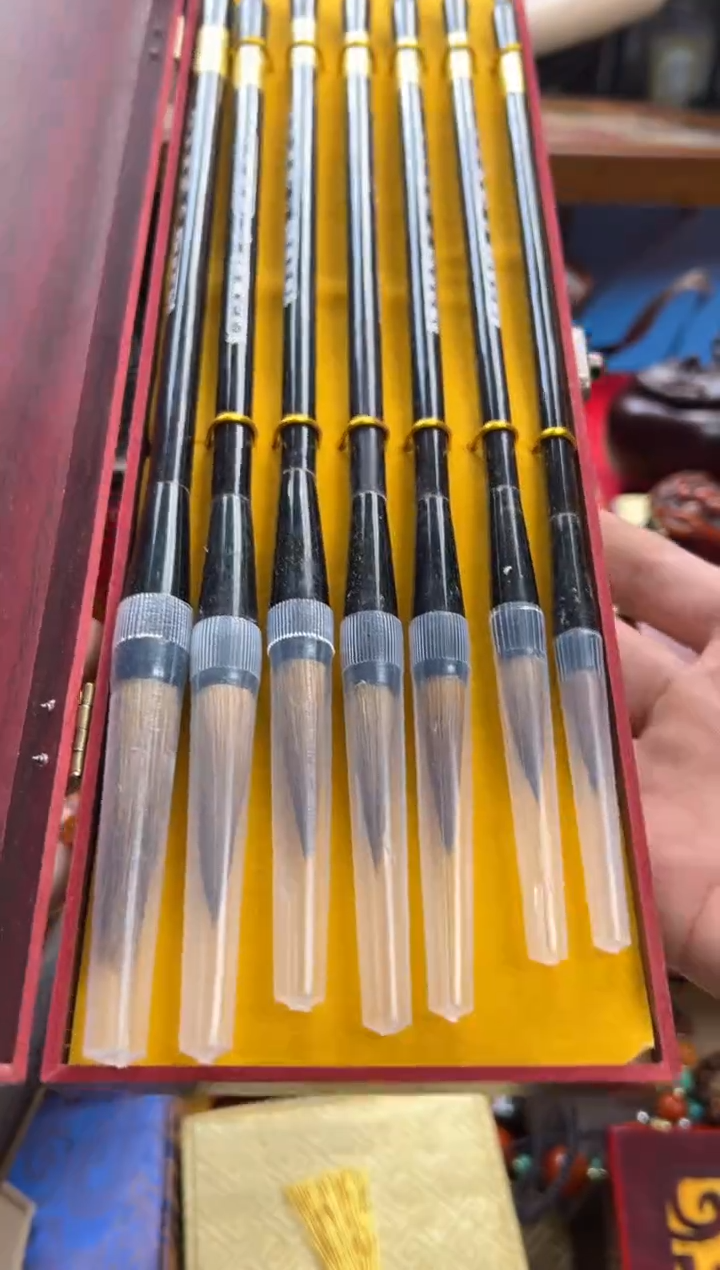 【闪购商品】——————————————