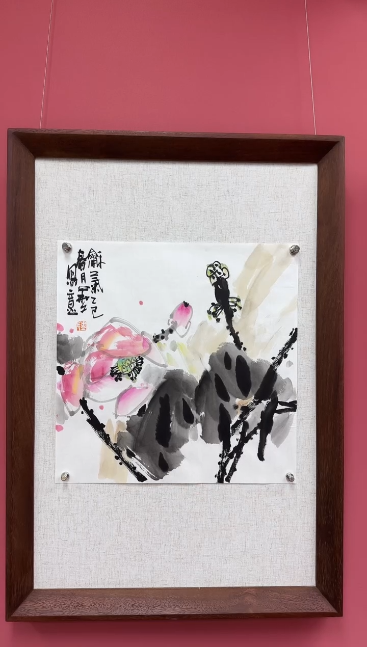 【闪购商品】国画一画庐孟华文作品