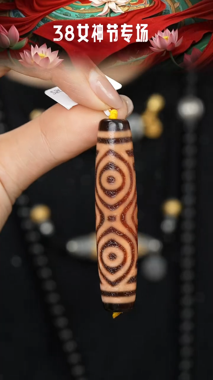 【闪购商品】玛瑙/玉髓单珠未镶嵌JC橘肉龙六多样性发其一