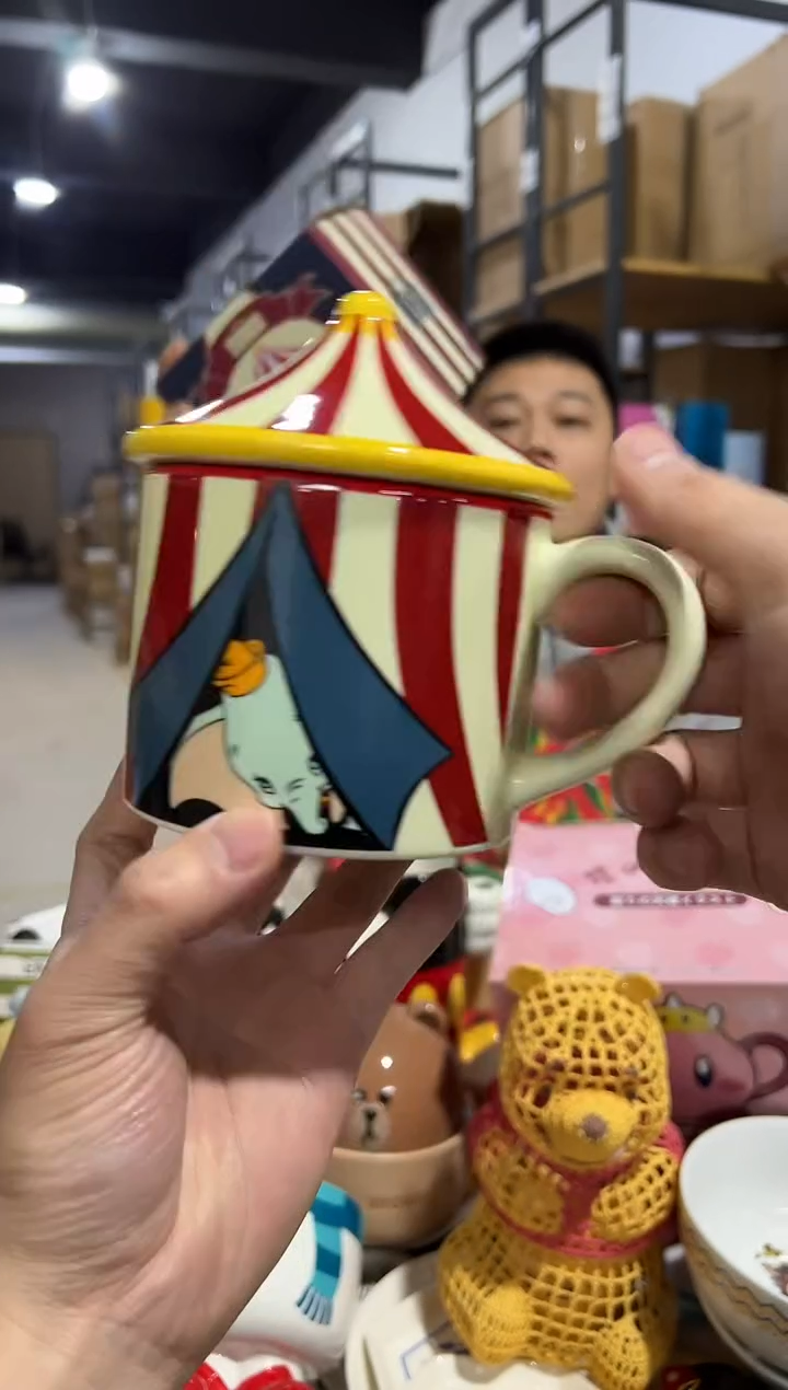 【闪购商品】杯原盒小飞象水杯